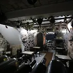 Nasho Vruho Отель *